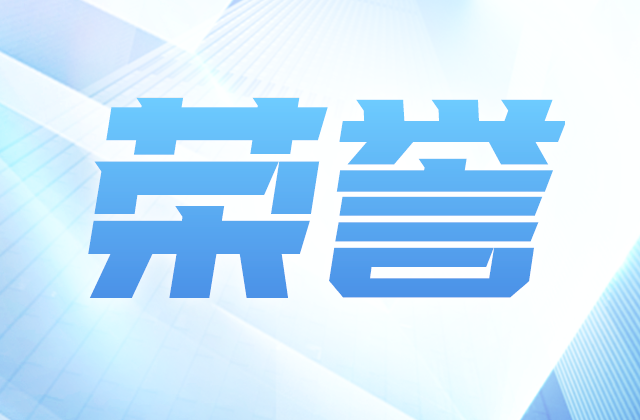 全国榜单，Z6尊龙位置！